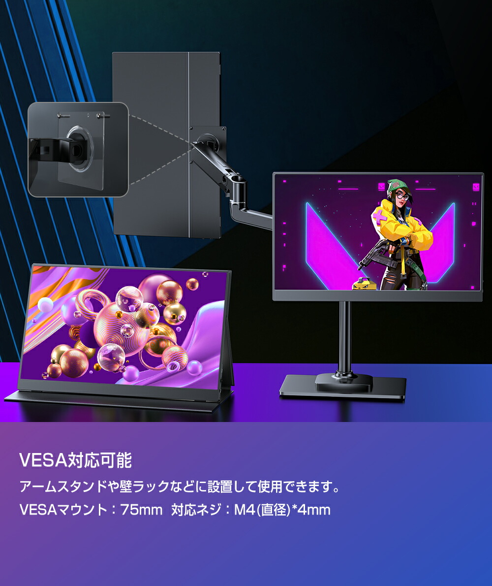楽天市場】【2K】ゲーミングモニター 17.3インチ 144Hz 大画面 2K