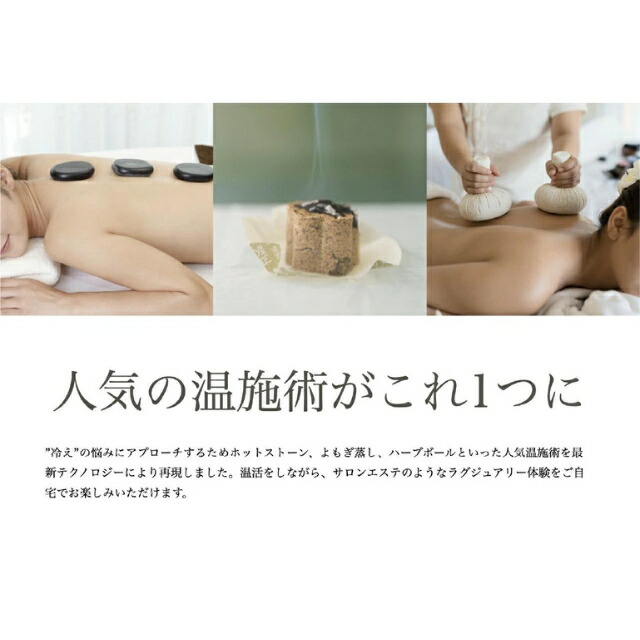 楽天市場】CalmMe HerbalQ カームミー ハーバルキュー シルキー