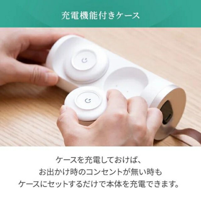 楽天市場】CalmMe HerbalQ カームミー ハーバルキュー シルキー