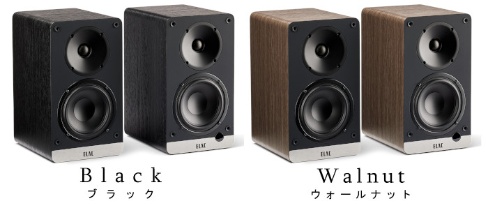 ELAC Debut ConneX DCB41 ウォールナット ペア DAC内臓 アクティブ