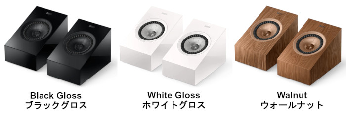 KEF R8 Meta ペア 2-way 密閉型サラウンドスピーカー | スピーカー