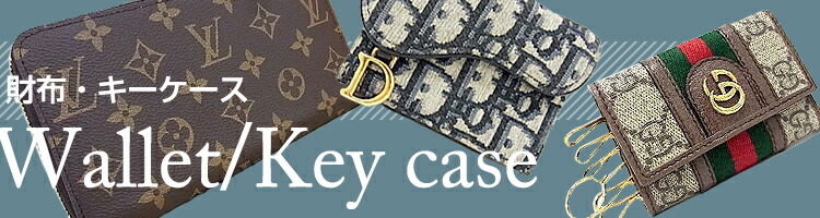 楽天市場】□極美品□ LOUIS VUITTON ルイヴィトン モノグラム 灰皿