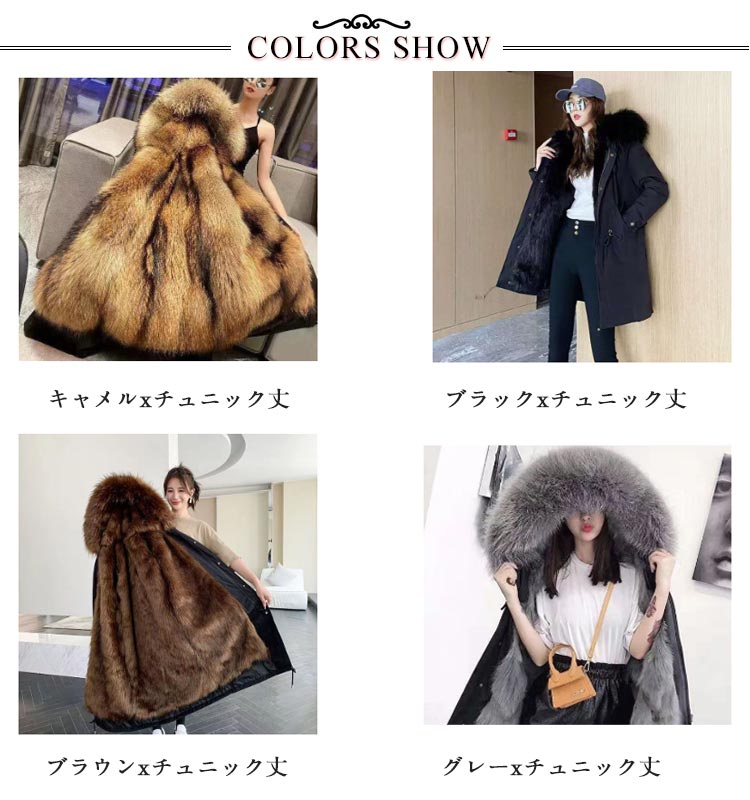 楽天市場】レディース モッズコート アウター ライナー付き3wayモッズ