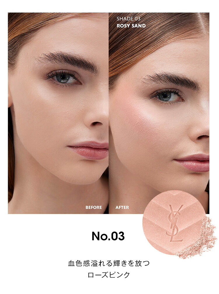 楽天市場】【公式】オールアワーズ ハイパールミナイザー イヴ サン