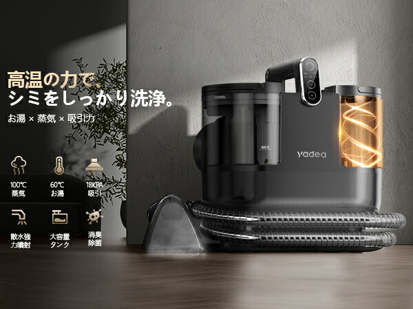 楽天市場】【新生活応援55%OFFクーポン配布☆さらにP5倍還元