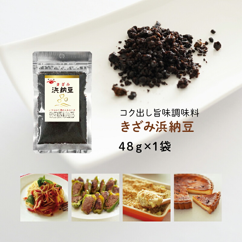 南伊豆豆・中伊豆豆・健康本 南伊豆豆・中伊豆豆・健康本 南伊豆豆・中