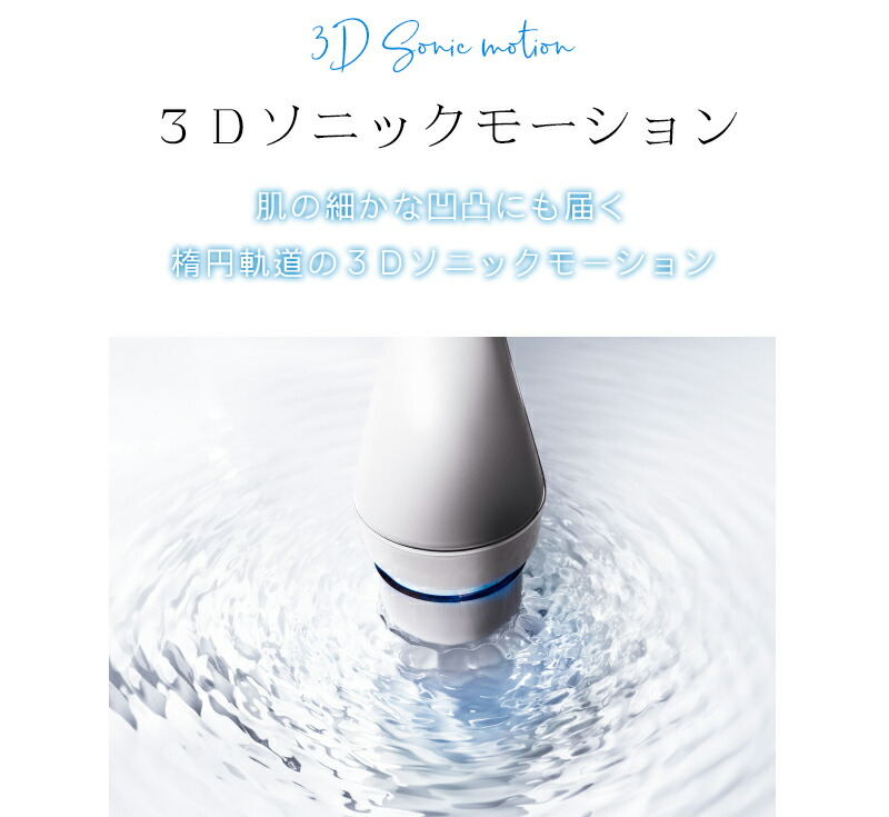 楽天市場】洗顔ブラシ MTG 《 ReFa CLEAR 》 リファクリア熊野筆