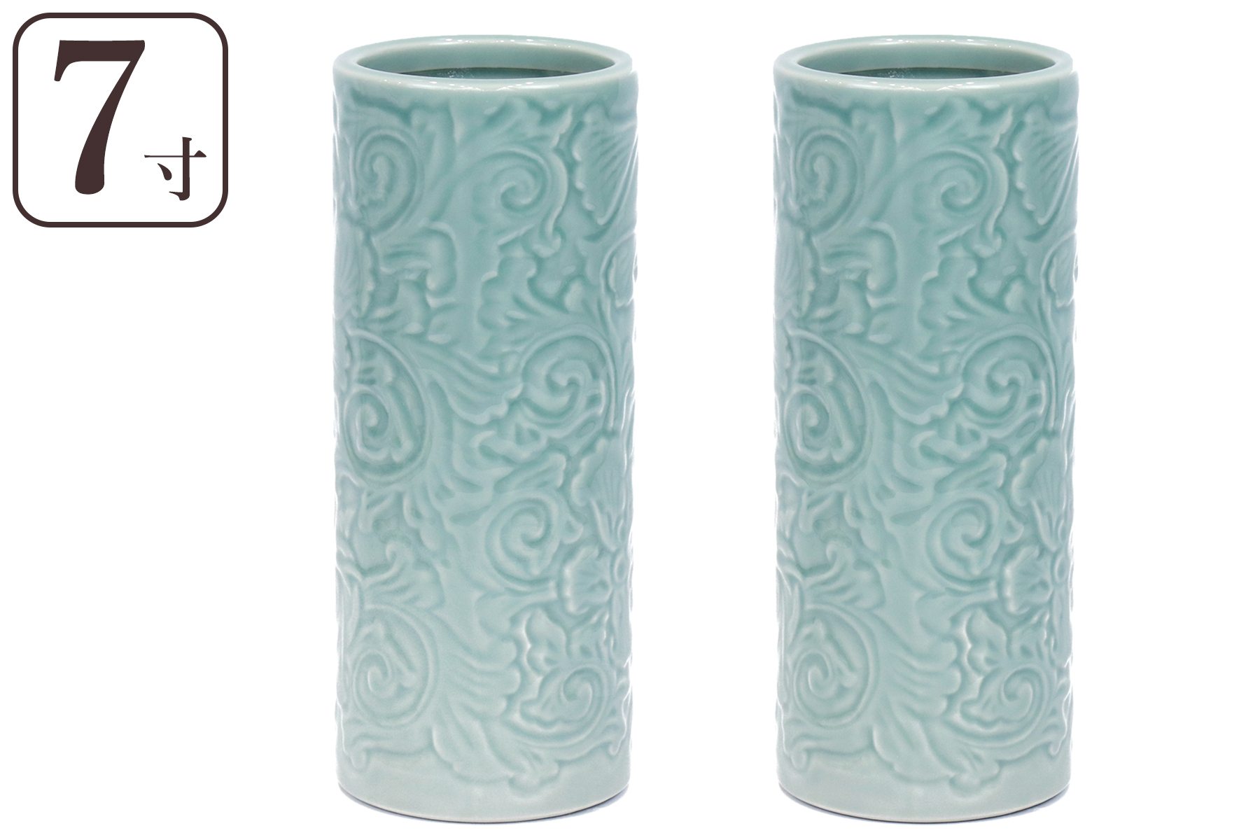 楽天市場】花立 墓 お墓 花立て 仏具 陶器 花瓶 2本組 セット 青磁