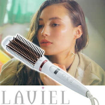 楽天市場】☆最新モデル☆アレンジブラシアイロン LAVIEL ブラシ ヘア