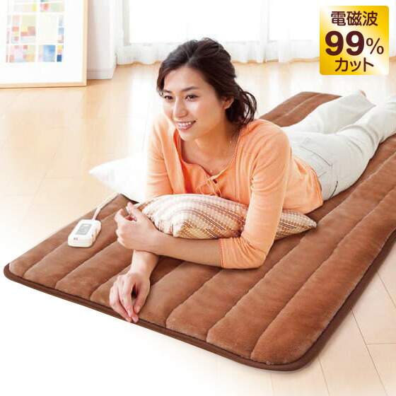 楽天市場】【クーポンで3000円OFF】 電磁波カット ゼンケン 電気毛布