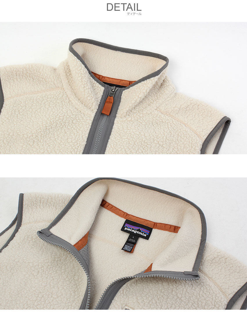 楽天市場】パタゴニア ベスト PATAGONIA レトロ・パイル・ベスト