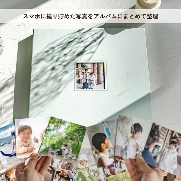 楽天市場】ましかくポケットアルバム らくポッケ 9ポケット 360枚収納