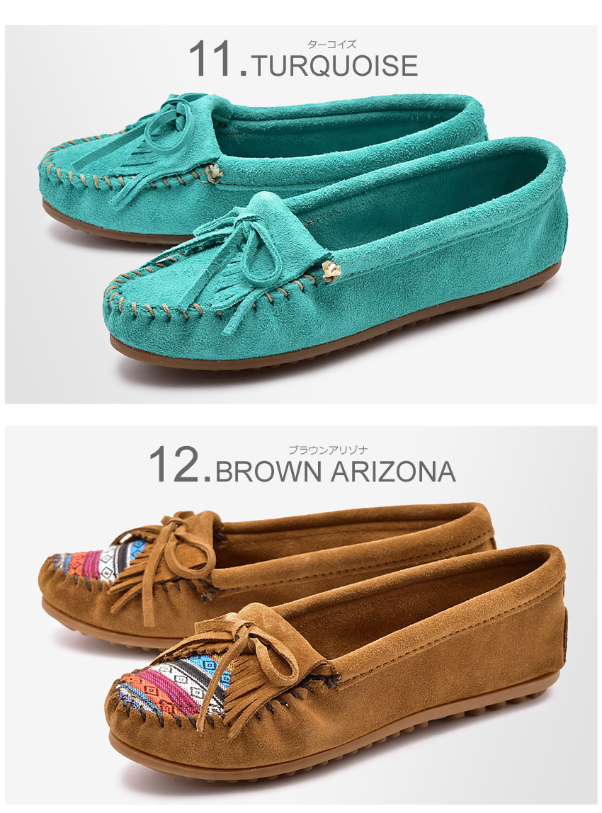 楽天市場】MINNETONKA ミネトンカ モカシンシューズ キルティー