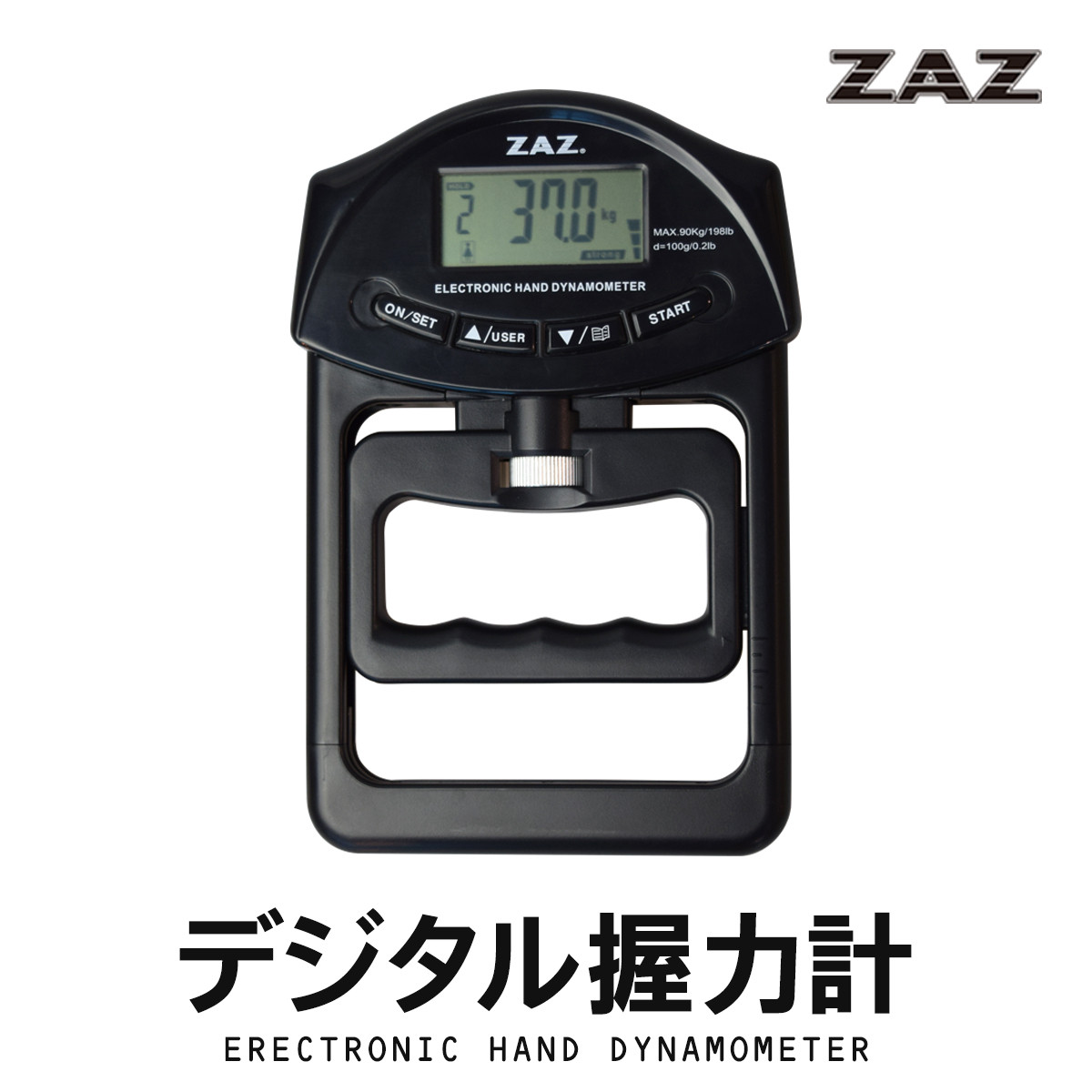 楽天市場】デジタル握力計 グレー テスト電池付き テスト電池付属