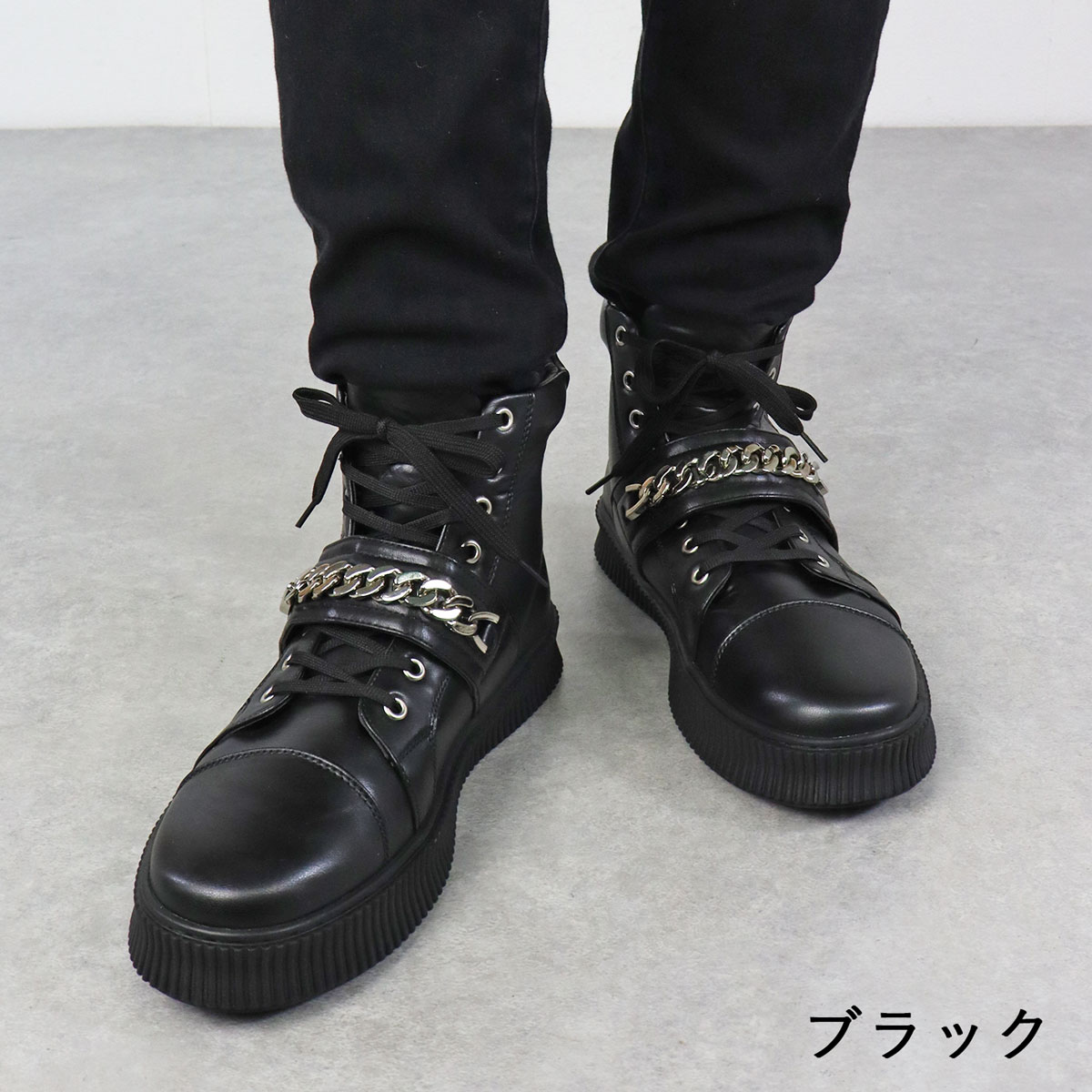 楽天市場】48%OFF 【SALE】 スニーカー メンズ 黒 ブラック 白