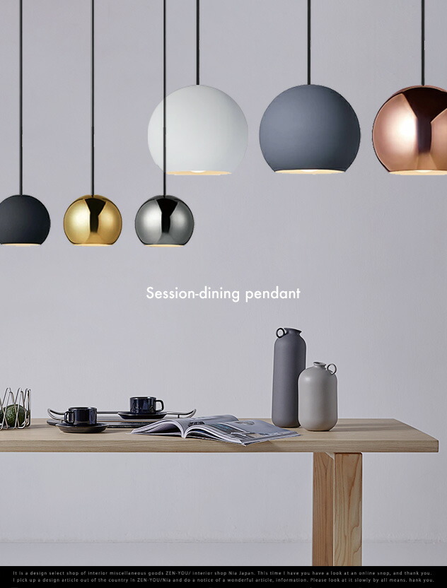 アートワークスタジオ ペンダントライト【週末値下げ】 ARTWORKSTUDIO（アートワークスタジオ） ペンダントライト おしゃれ