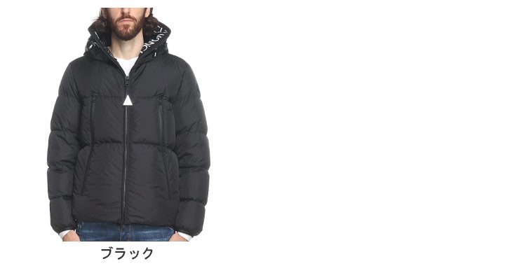 楽天市場】モンクレール ダウンジャケット メンズ MONCLER モンクラ