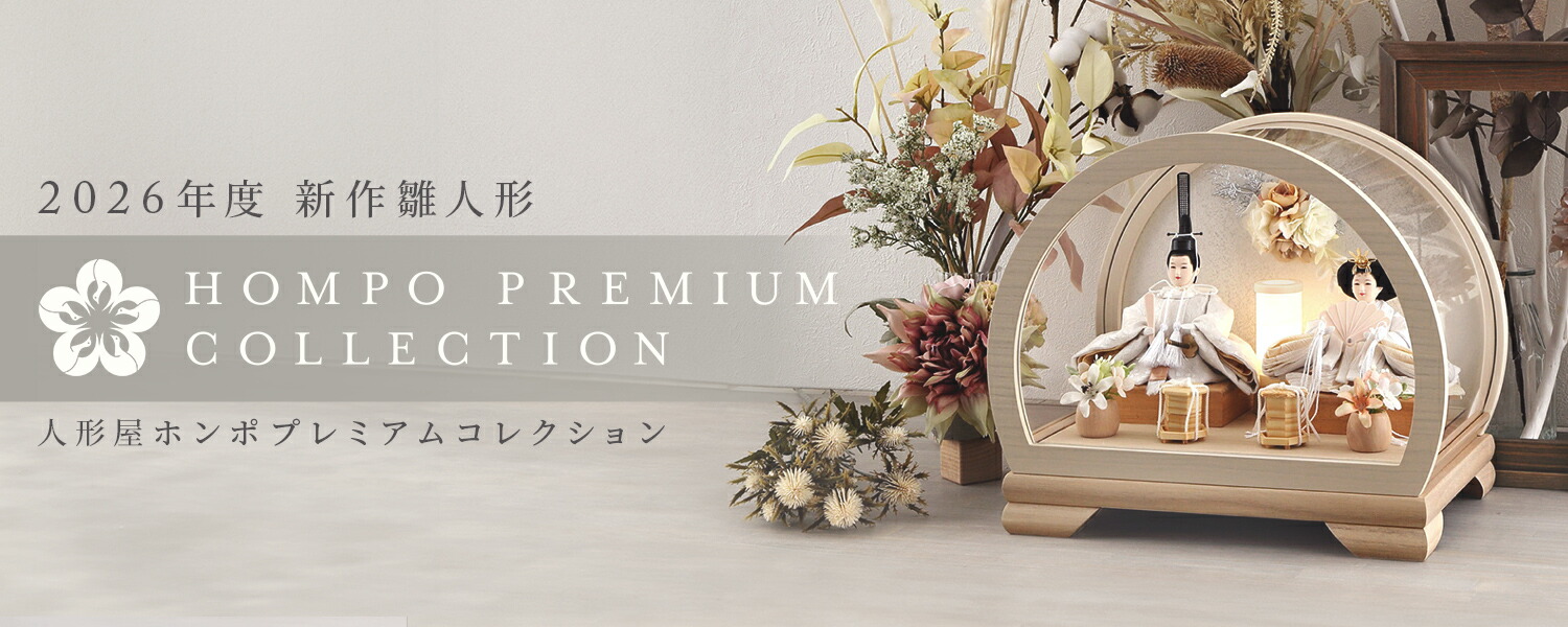 楽天市場】＼昼12時まで即日発送／土日祝も毎日発送中！ 【最大P10倍