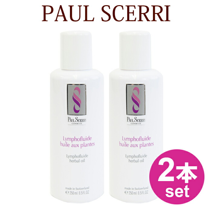 楽天市場】ポールシェリー ボディ トーニング ジェル [ 200ml