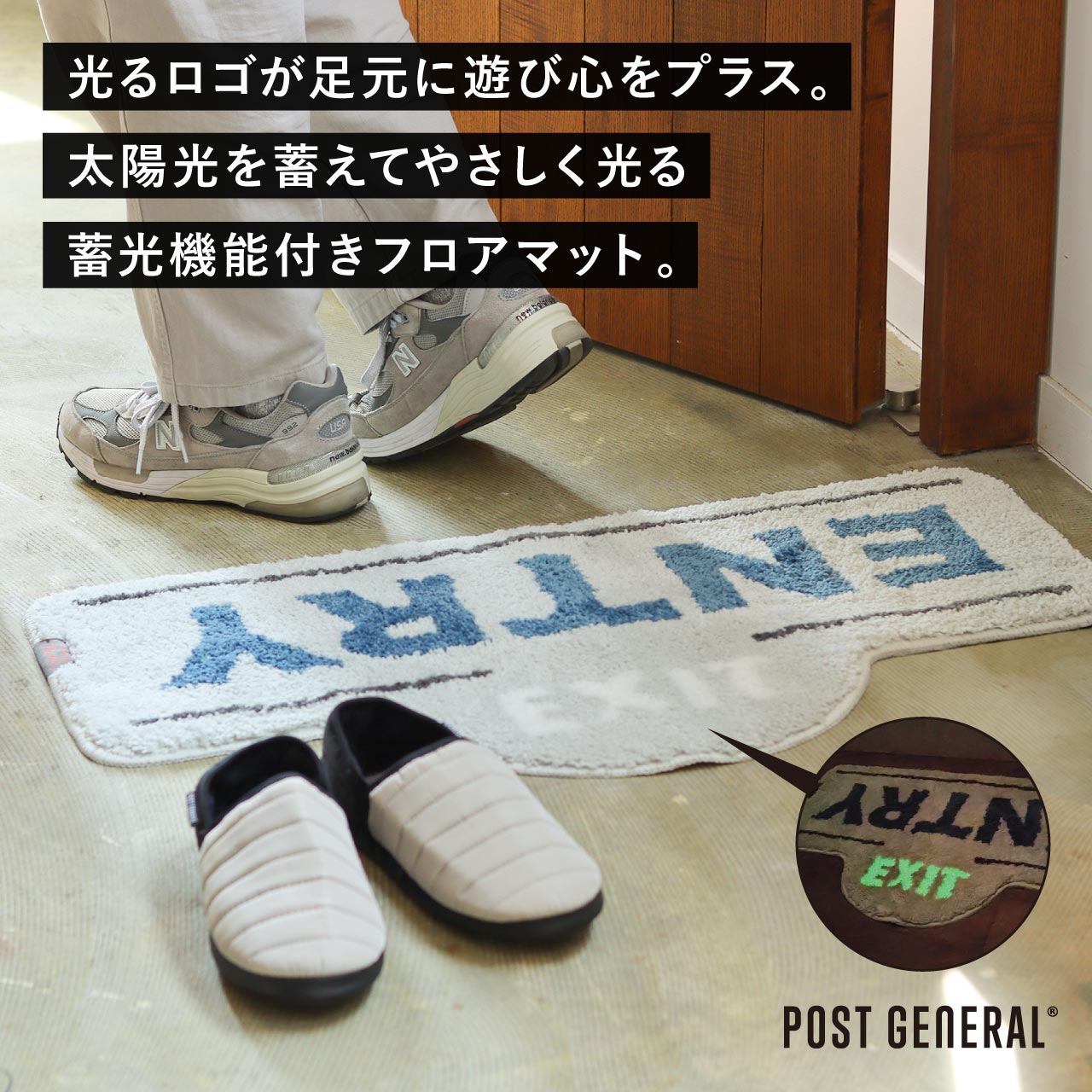 ピュアルネッサンス ホルミシスマット ST-300(9/25まで大幅値下げ