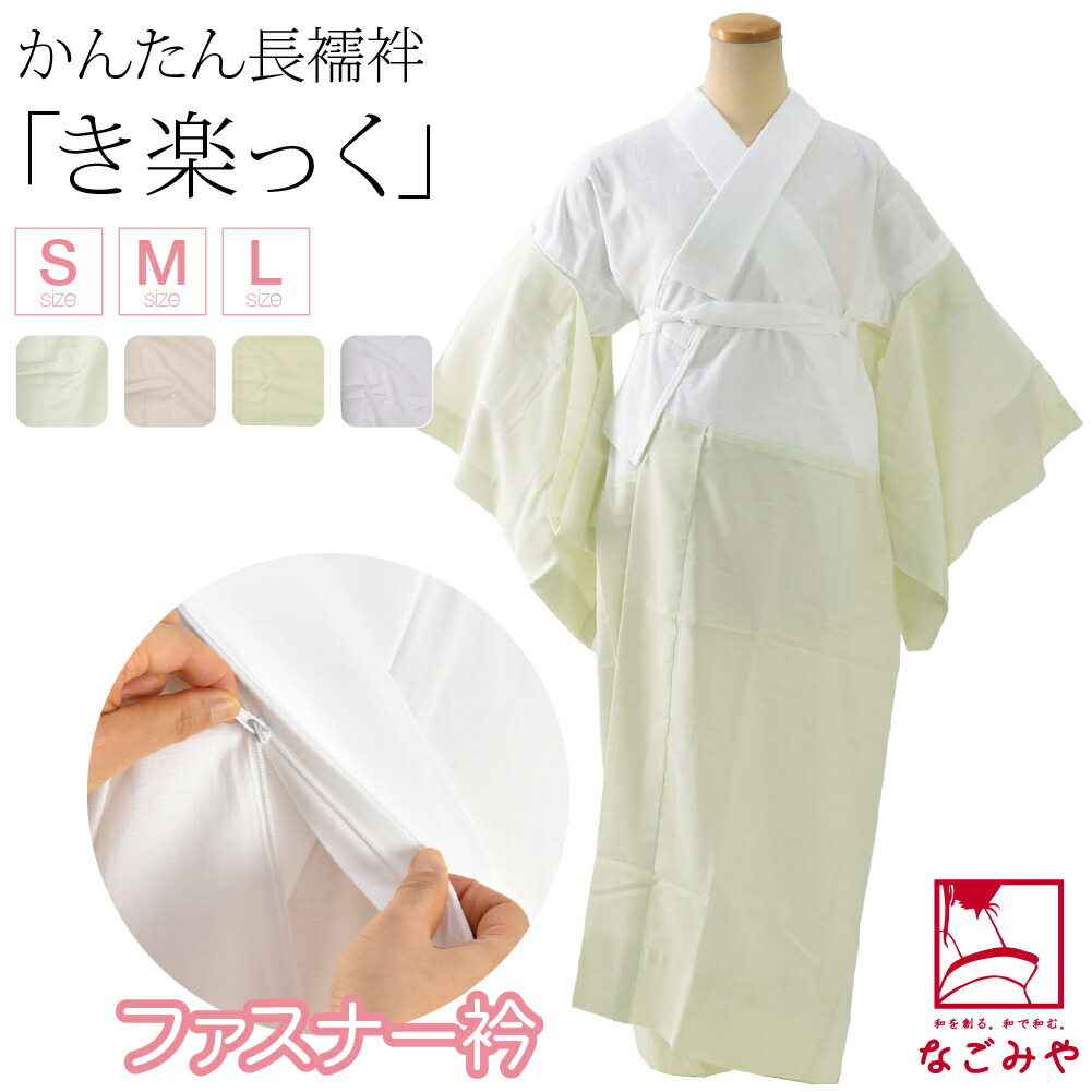 楽天市場】＼まとめ割☆終了間近／ ☆4.6【ランキング1位受賞】 きらっ