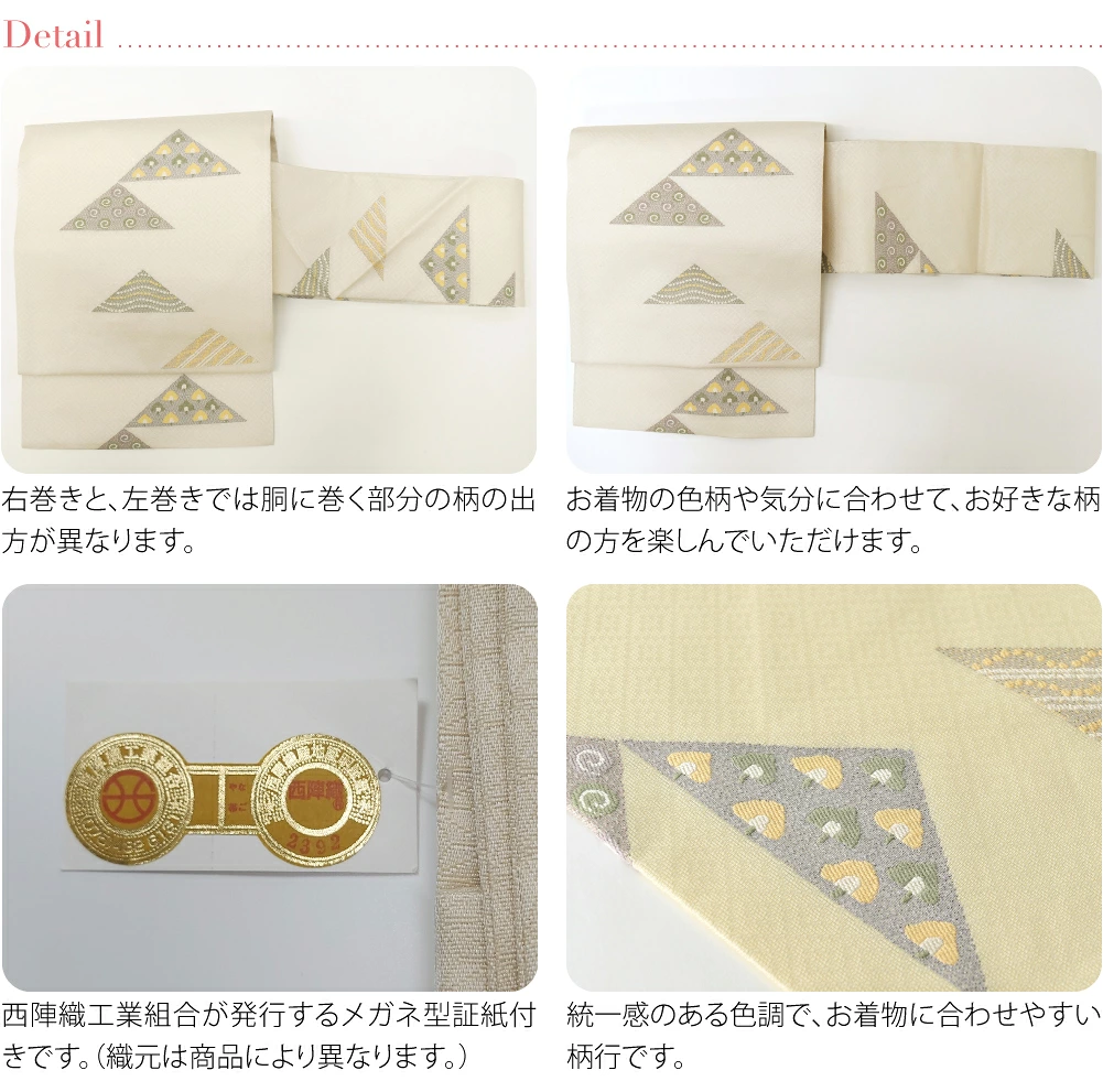 楽天市場】＼3/4(水)20時〜スーパーセール／ 【ランキング1位受賞