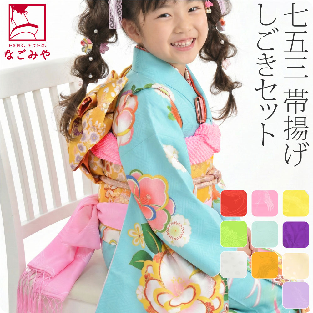 楽天市場】＼3/4(水)20時〜スーパーセール／ 【ランキング1位受賞