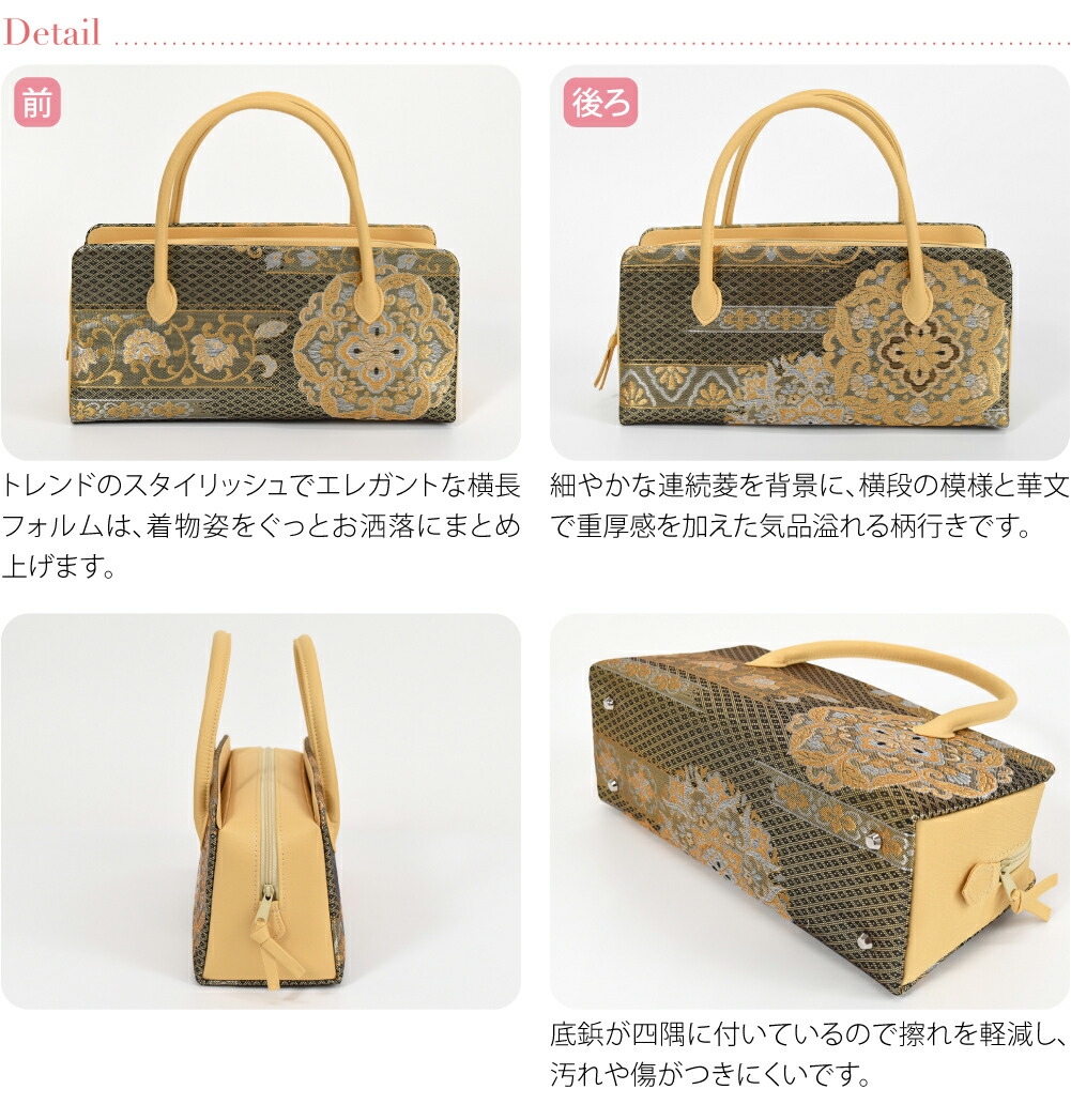 楽天市場】＼3/4(水)20時〜スーパーセール／ 【ランキング1位受賞