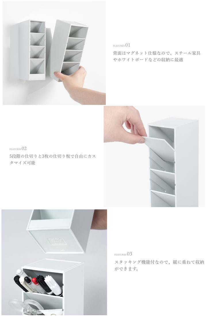 楽天市場】ツールスタンド・カスタム マグネット型 ワイド [全2色