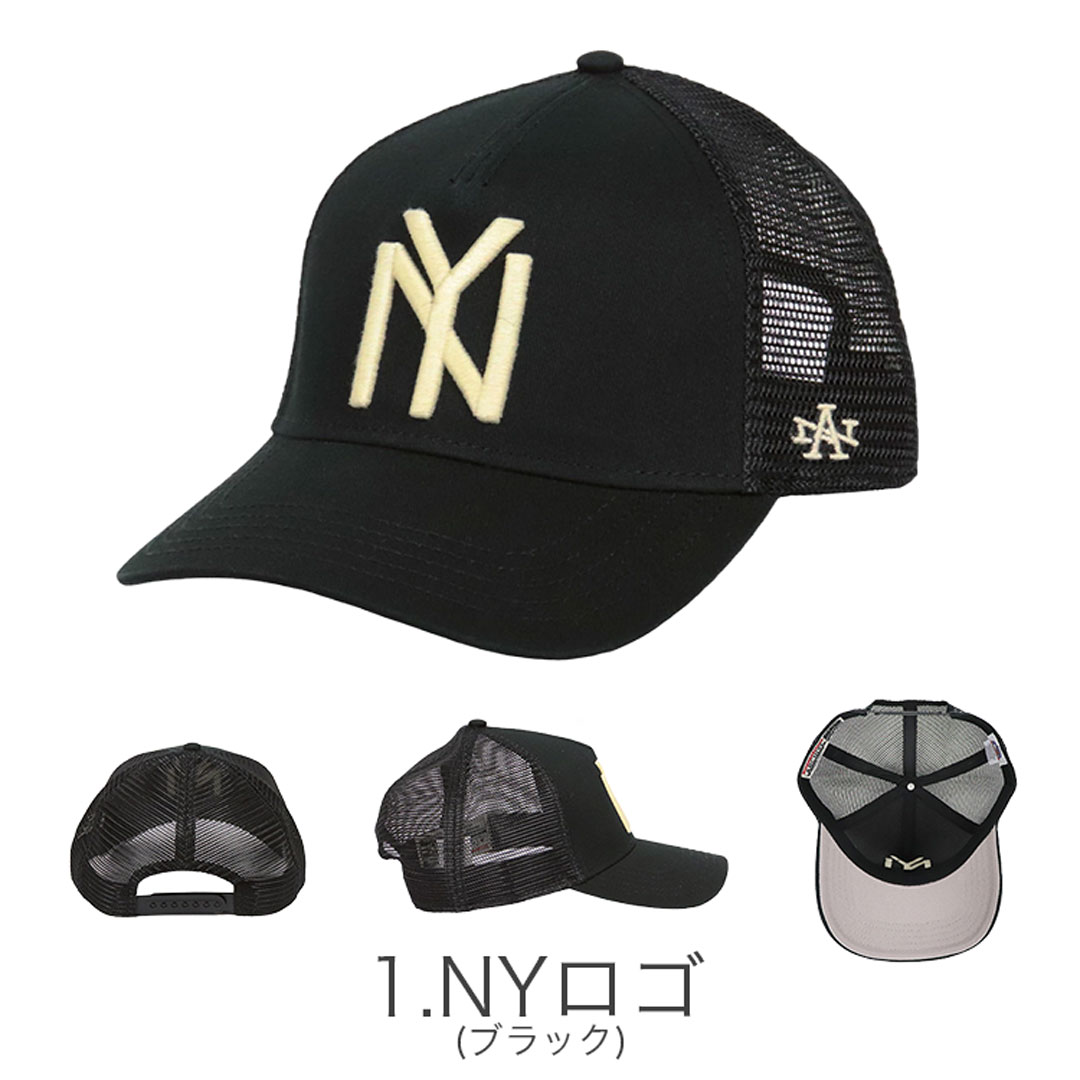 楽天市場】アメリカンニードル メッシュキャップ メンズ キャップ