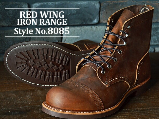 RED WING レッドウィング 8085 IRON RANGE VIBRAM #430 MINI LUG-SOLE
