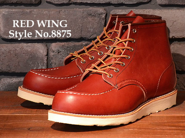 楽天市場】☆3/1限定！ポイント最大31倍！要エントリー！【返品交換