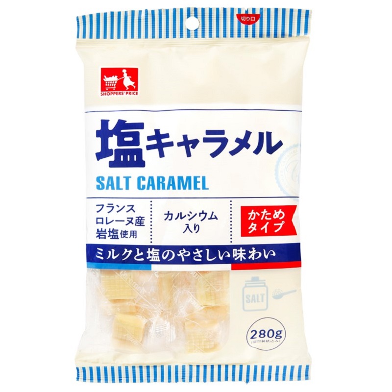 塩キャラメル アークスオンラインショップ Arcs Online Shop