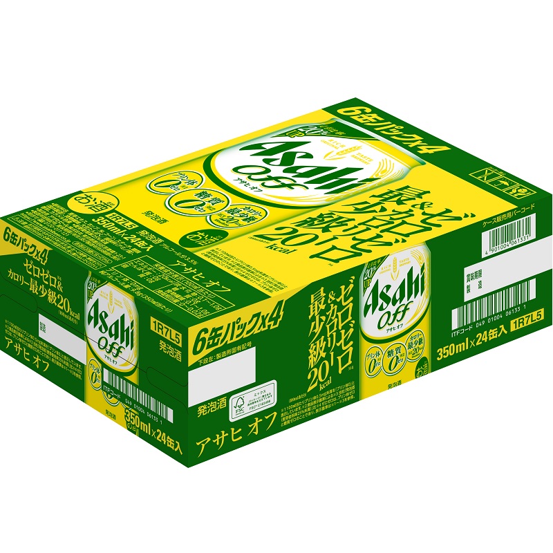 スーパードライ 6缶パック アークスオンラインショップ Arcs Online Shop