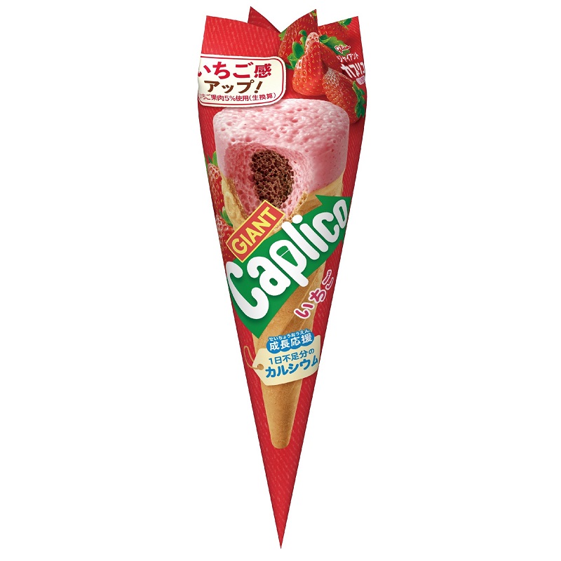 キットカット 苺 アークスオンラインショップ Arcs Online Shop