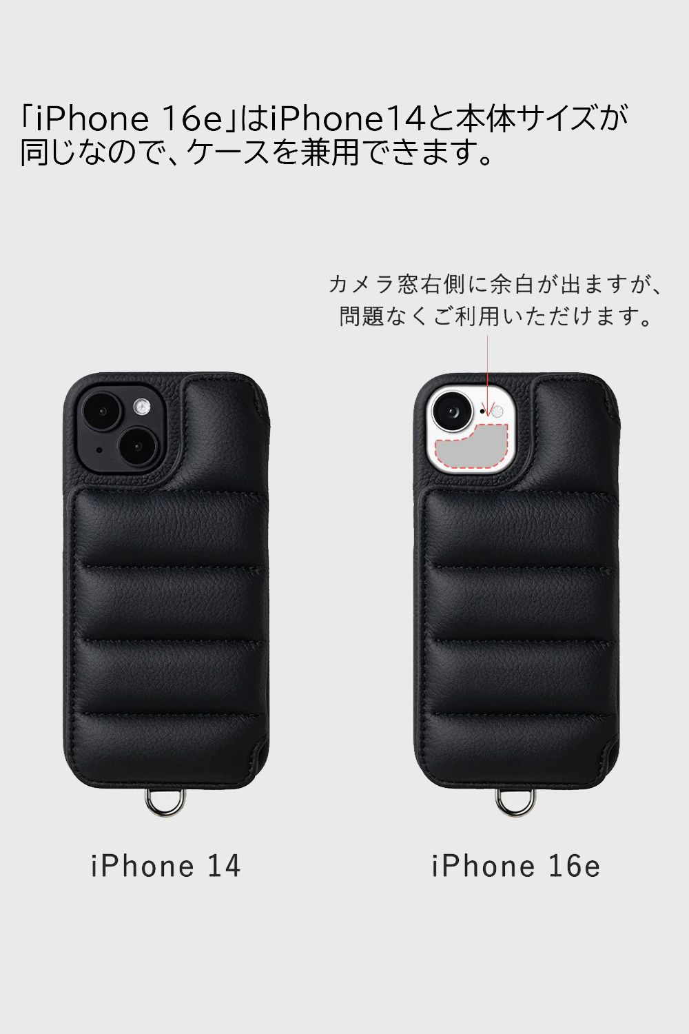 DEMIU - 【iPhone17入荷】BALLON / バロン iPhoneケース ベージュ | gossip