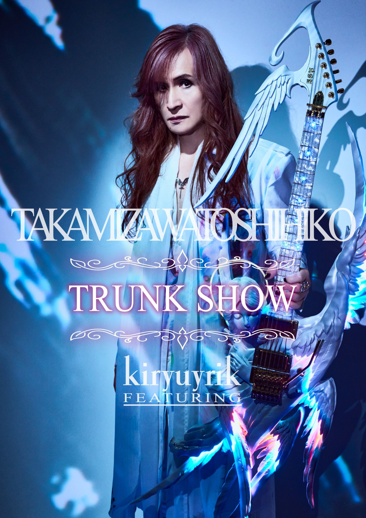 kiryuyrik featuring TAKAMIZAWA TOSHIHIKO | laid-back