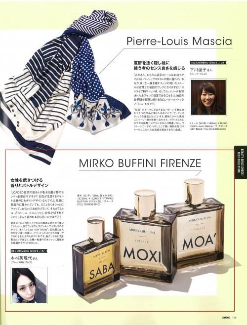 MIRKO BUFFINI - MOXI (モクシー) / 香水 / 30ml 【MIRKO BUFFINI