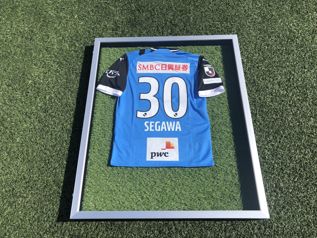 OB情報｜日本大学第二高等学校サッカー部 応援サイト