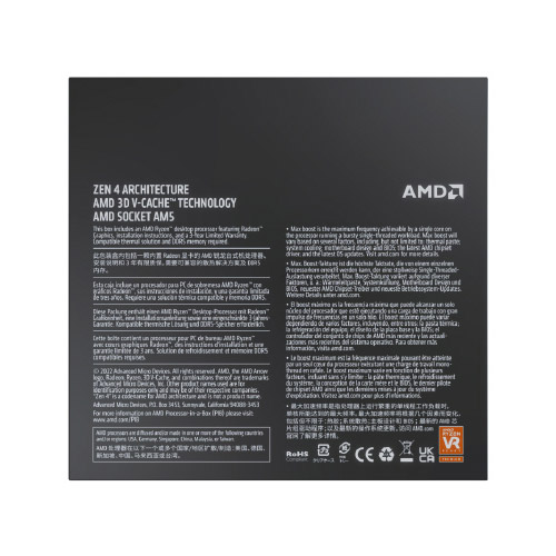 CPU〕AMD Ryzen7 7800X3D W/O Cooler CPU単体 100-100000910WOF ［AMD