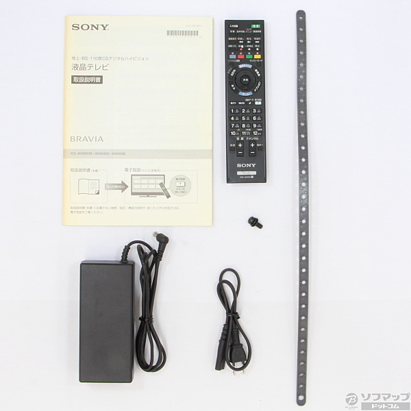 中古】セール対象品 KDL-40W600B [2133012199580] - リコレ
