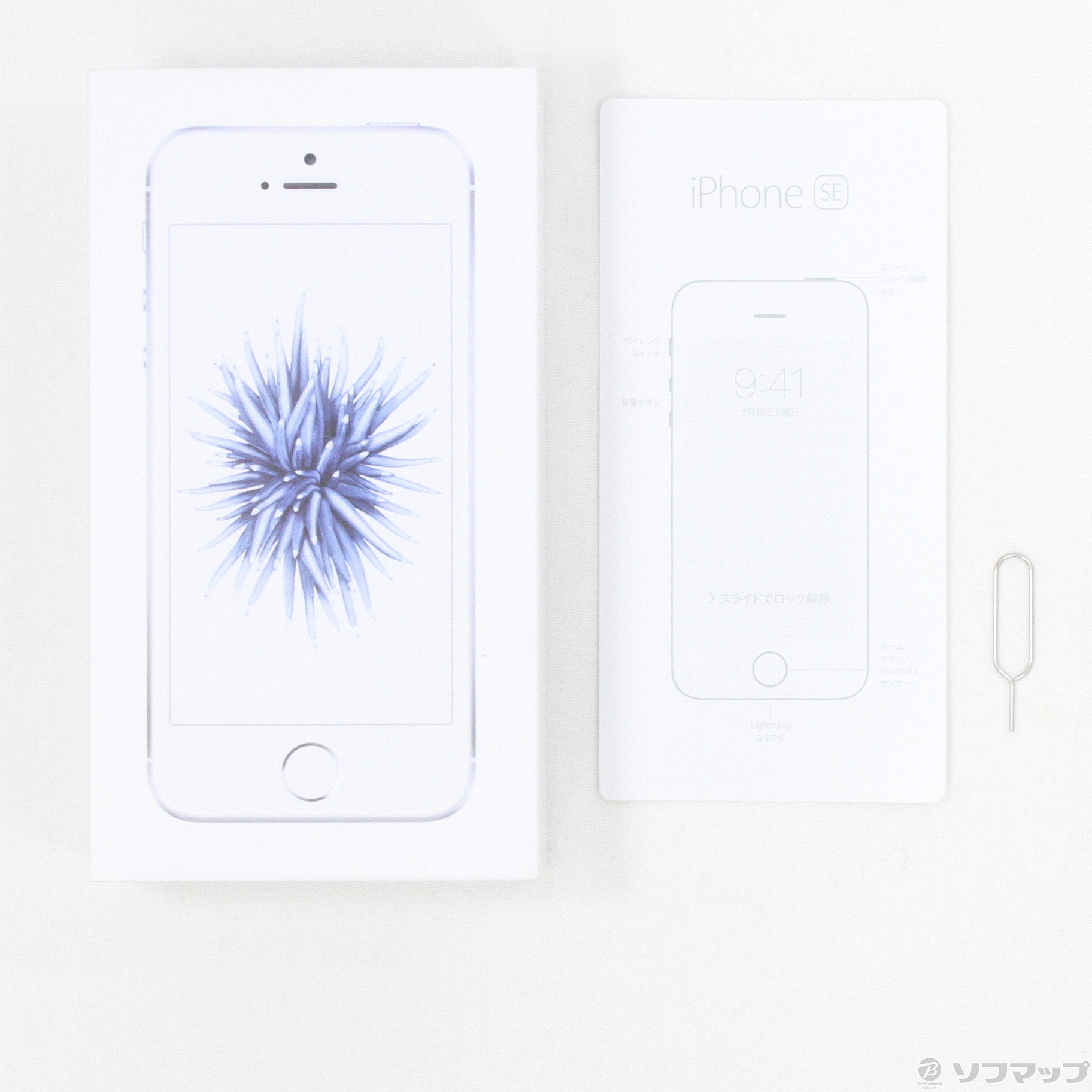 中古】セール対象品 iPhone SE 32GB シルバー MP832J／A SIMフリー