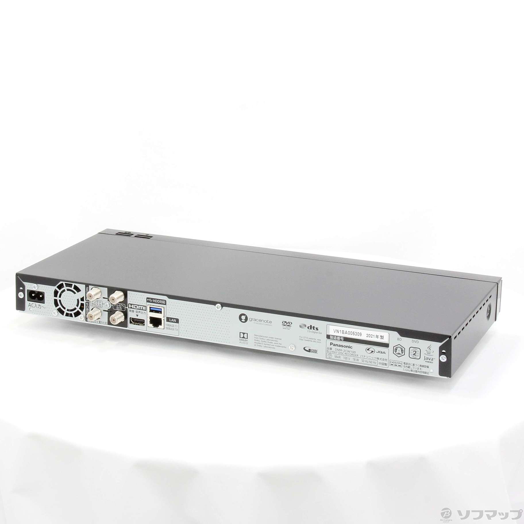 Panasonic Blu-ray DIGA DMR-2CW100 2020年 Panasonic Blu-ray DIGA