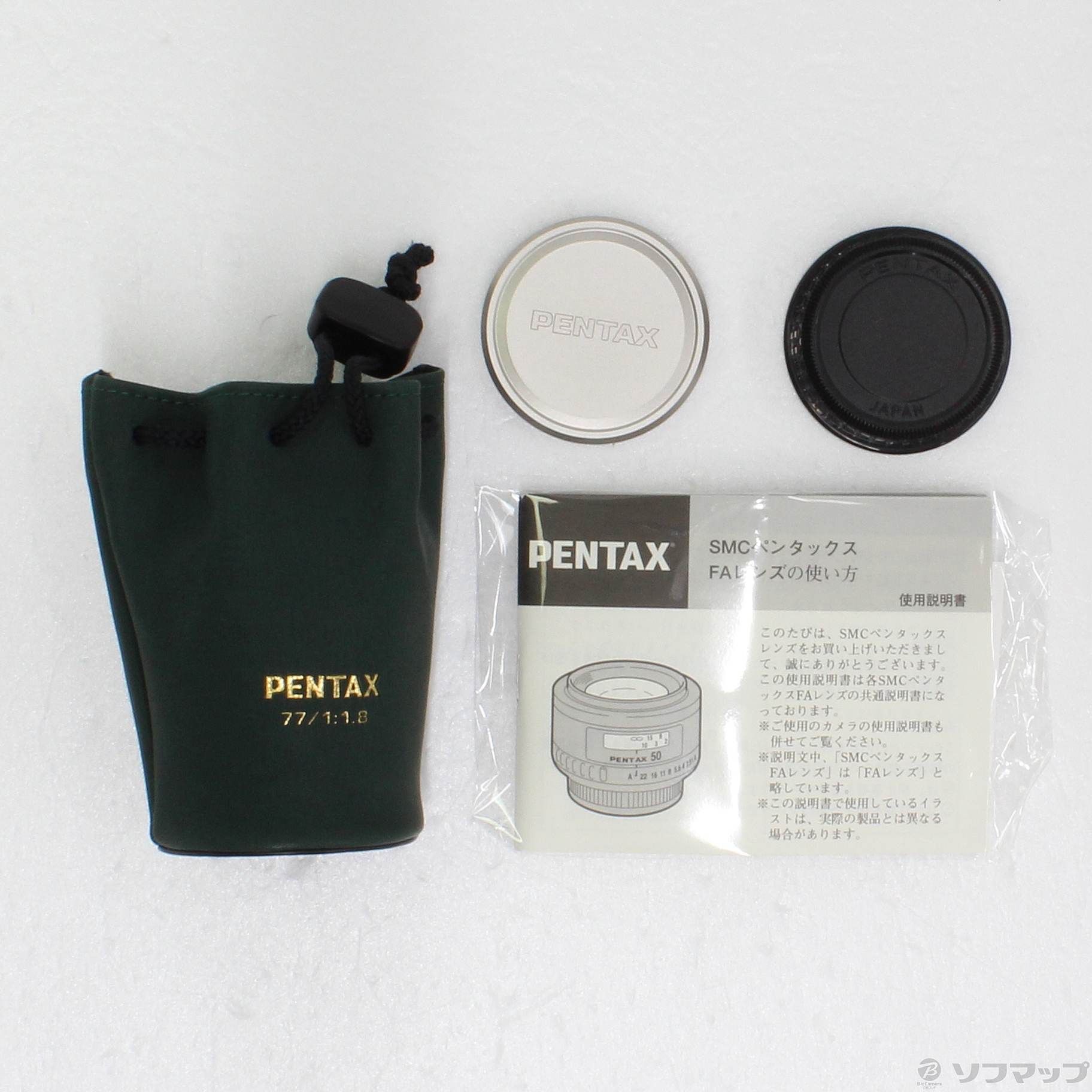 中古】PENTAX FA 77mm F1.8 Limited (シルバー) ◇10/29(土)値下げ