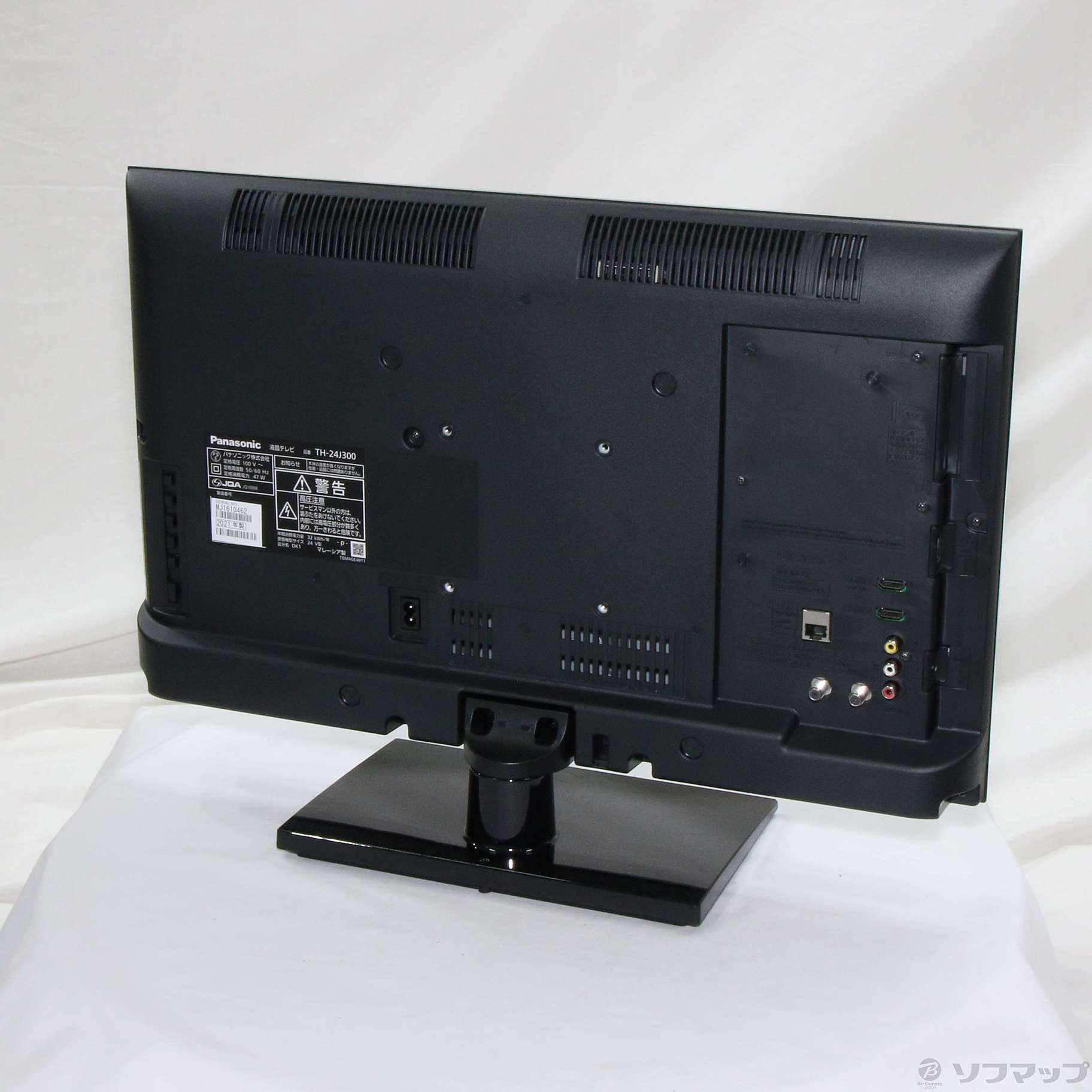 中古】〔中古品〕 液晶テレビ VIERA(ビエラ) TH-24J300 ［24V型