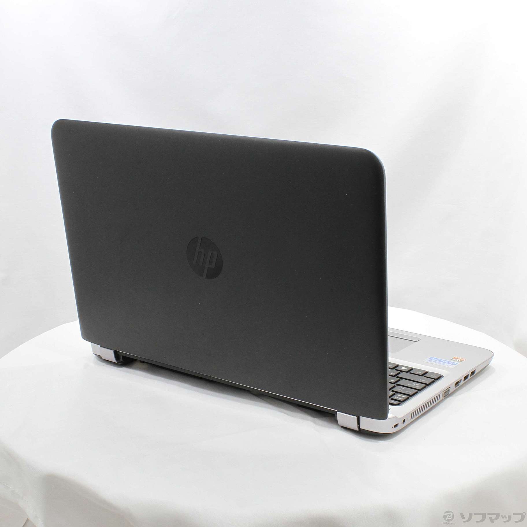 中古】セール対象品 HP ProBook 450 G3 4LE57PA#ABJ ACアダプターを