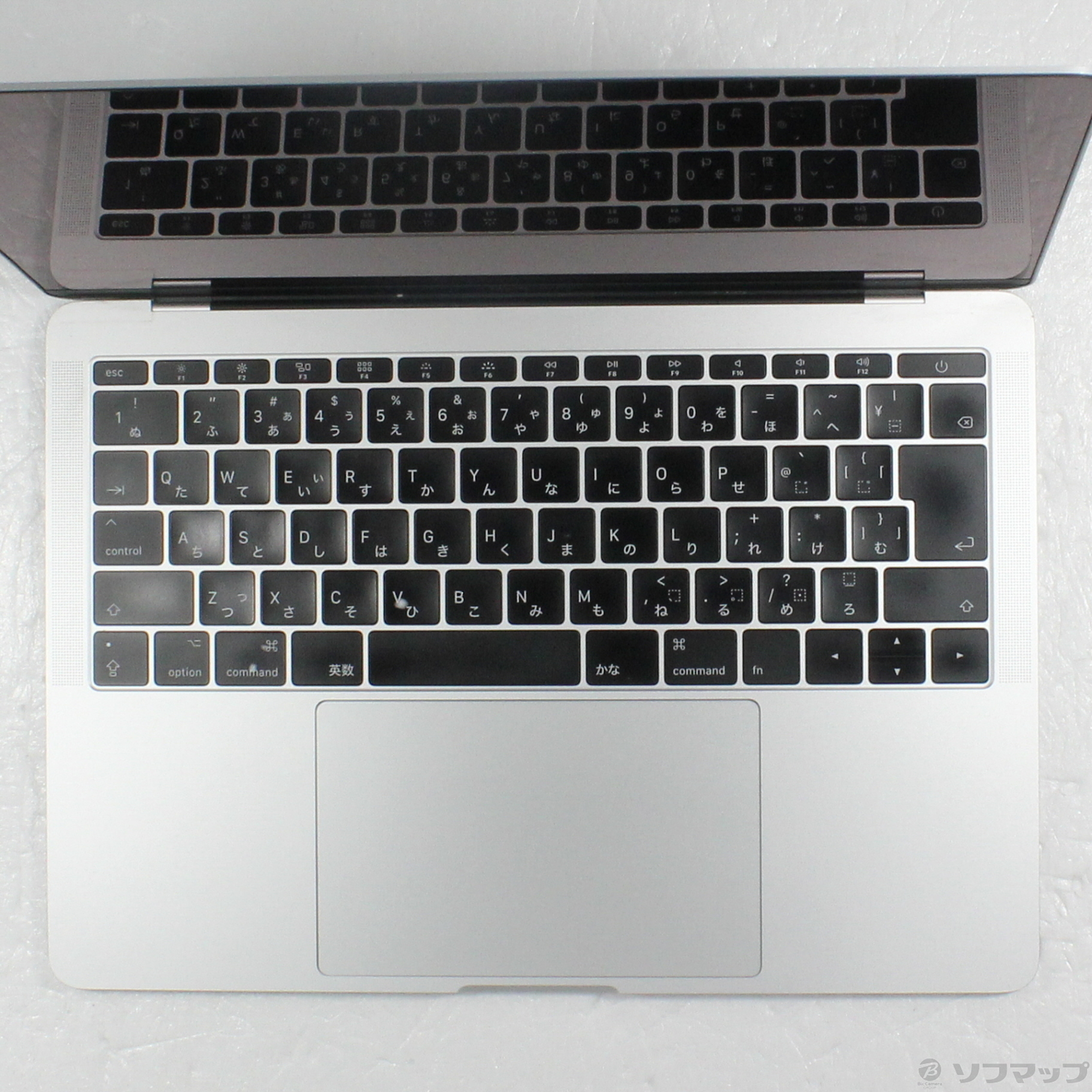 中古】セール対象品 MacBook Pro 13.3-inch Mid-2017 MPXU2JA／A