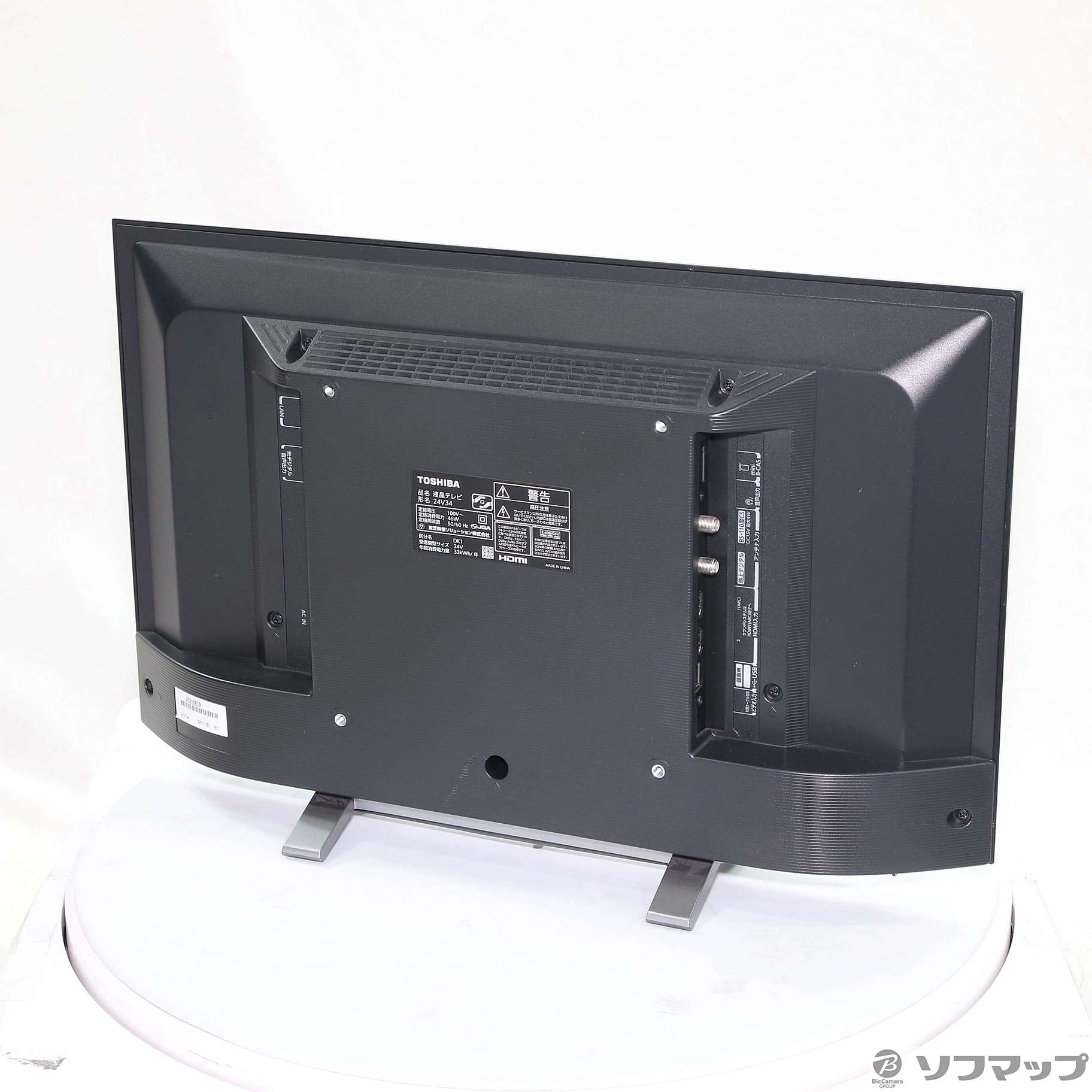 中古】〔中古品〕 液晶テレビ REGZA(レグザ) 24V34 ［24V型