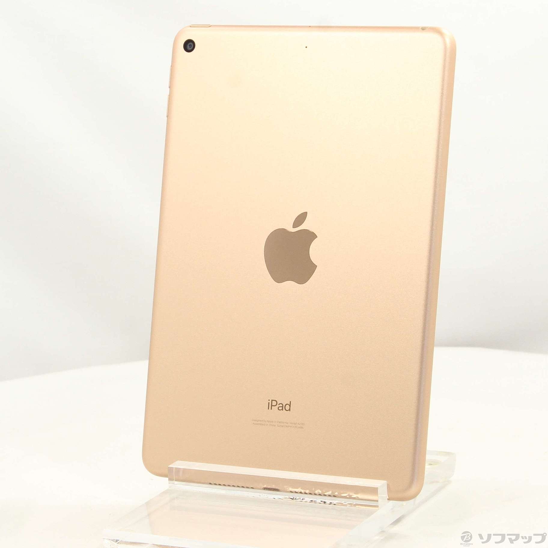 中古】iPad mini 第5世代 64GB ゴールド MUQY2J／A Wi-Fi