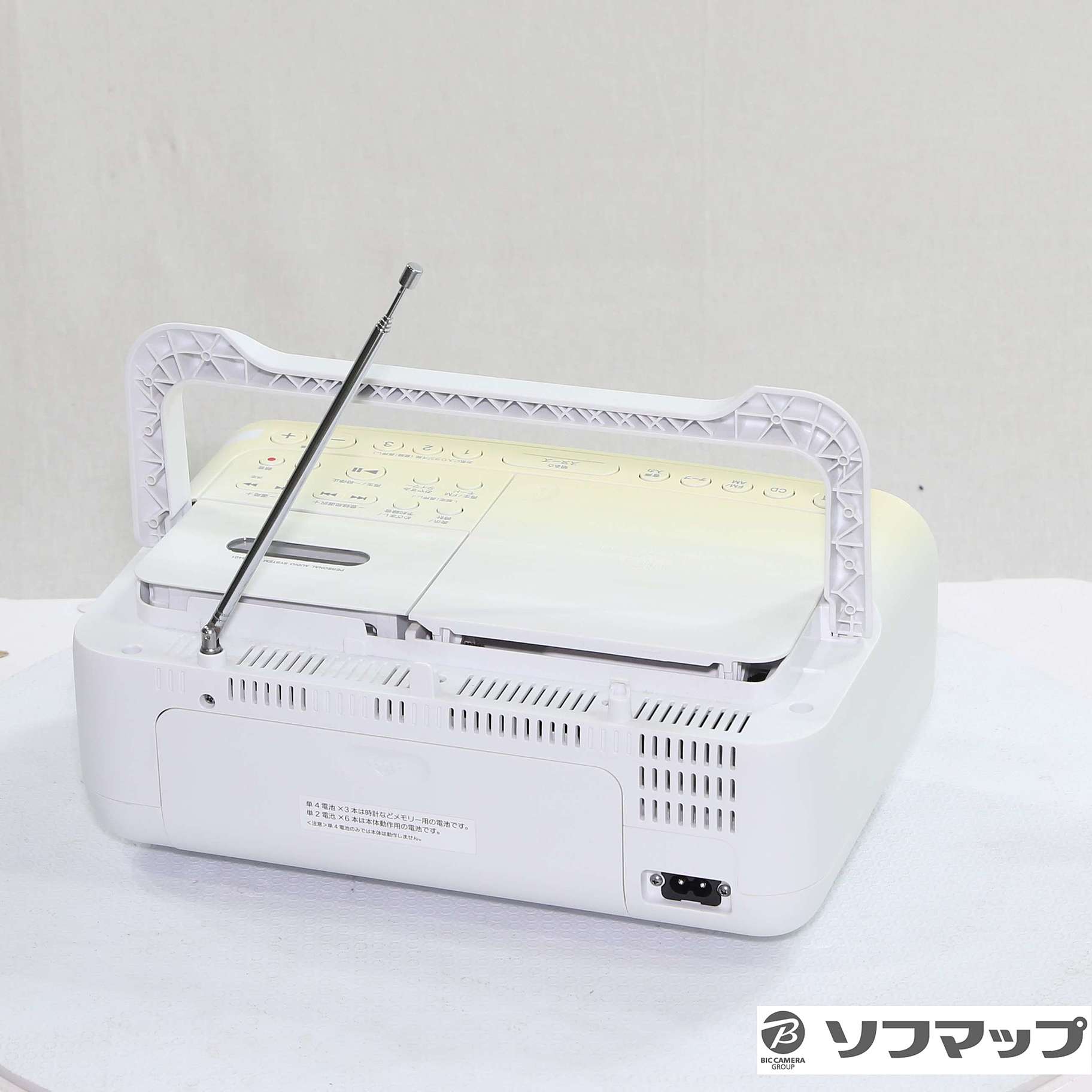 中古】CFD-S401 W ホワイト [2133056746788] - リコレ！|ビックカメラ